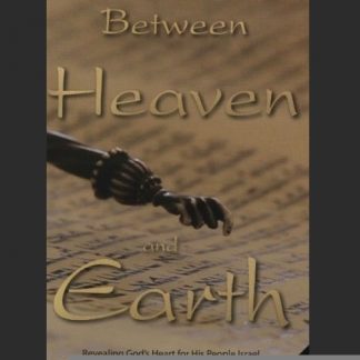 Between Heaven and Earth FILM | Ruth Fazal